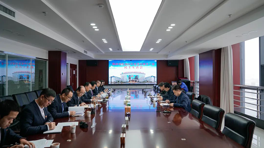 集团公司党委委员、监事会主席李继红参加陇神戎发班子民主生活会并深入新丝路公司宣讲二十大精神