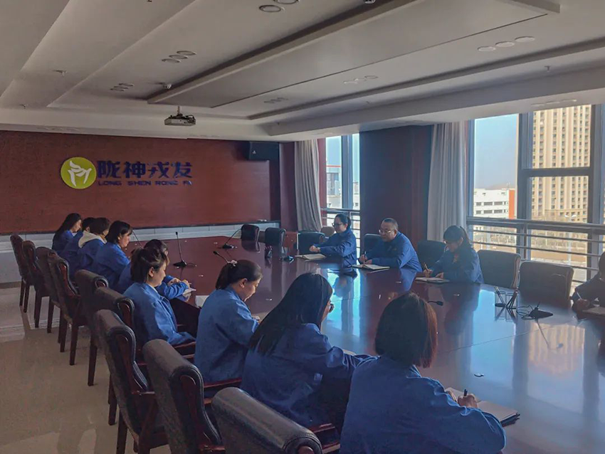 【“三抓三促”进行时】学习贯彻“三抓三促”会议精神 持续提升财务管理水平