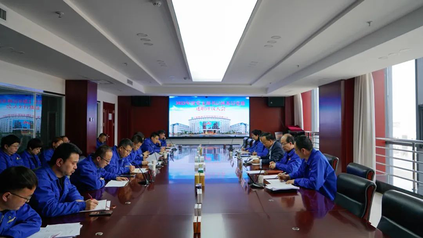 党建引领促发展 砥砺奋进正当时——陇神戎发召开2022年度党支部书记抓基层党建工作述职评议会议