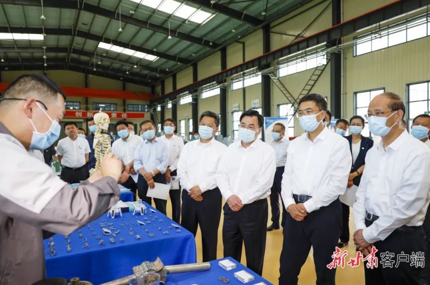 FZ007222934054_A3858006 图片