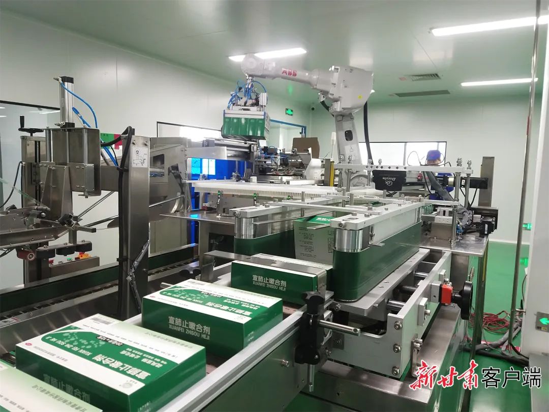 FZ007235347129_A4735293 图片