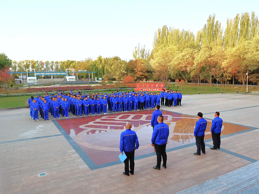 【普安新闻】凝心聚力展风采 砥砺奋进新征程——普安制药举办“中国梦 劳动梦”职工运动会