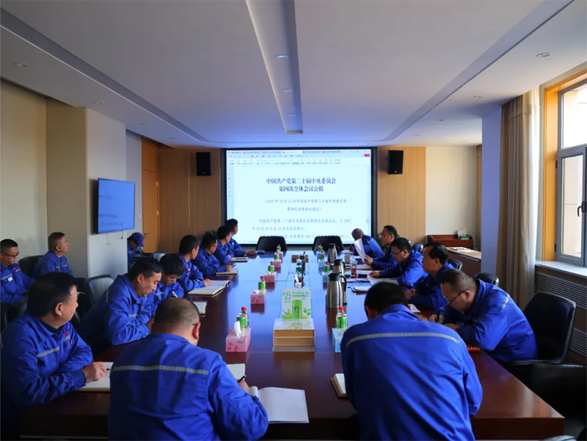 հšհҩٿί󣩻ר⴫ѧϰĶʮȫᾫ