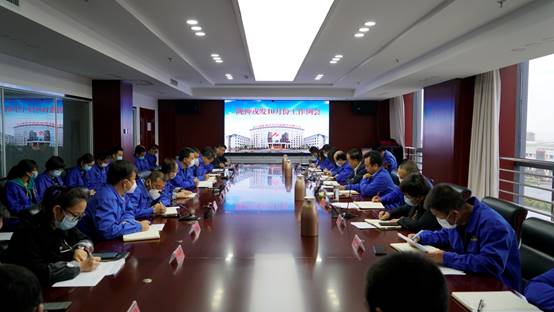 认真贯彻“三扛一保”精神，坚定不移紧盯年度目标，全力以赴冲刺四季度“黄金期”——陇神戎发组织召开十月份工作例会暨节后复工复产会议