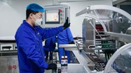 春节坚守岗位 奋斗创造幸福 ——陇神戎发春节假期生产不停歇