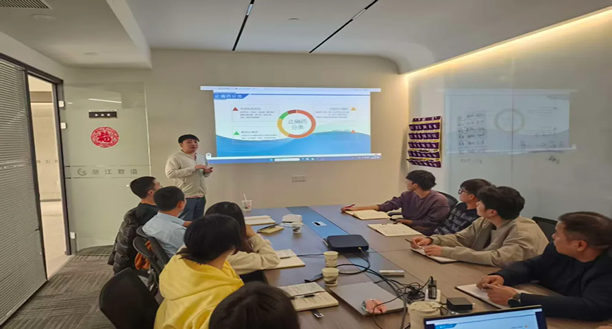 聚焦临床价值，共探学术新篇