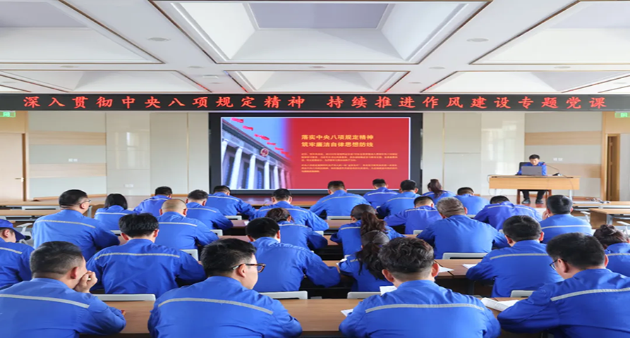 【普安新闻】党建赋能强服务 实干担当促发展 —— 普安制药服务型党支部创建工作成效显著